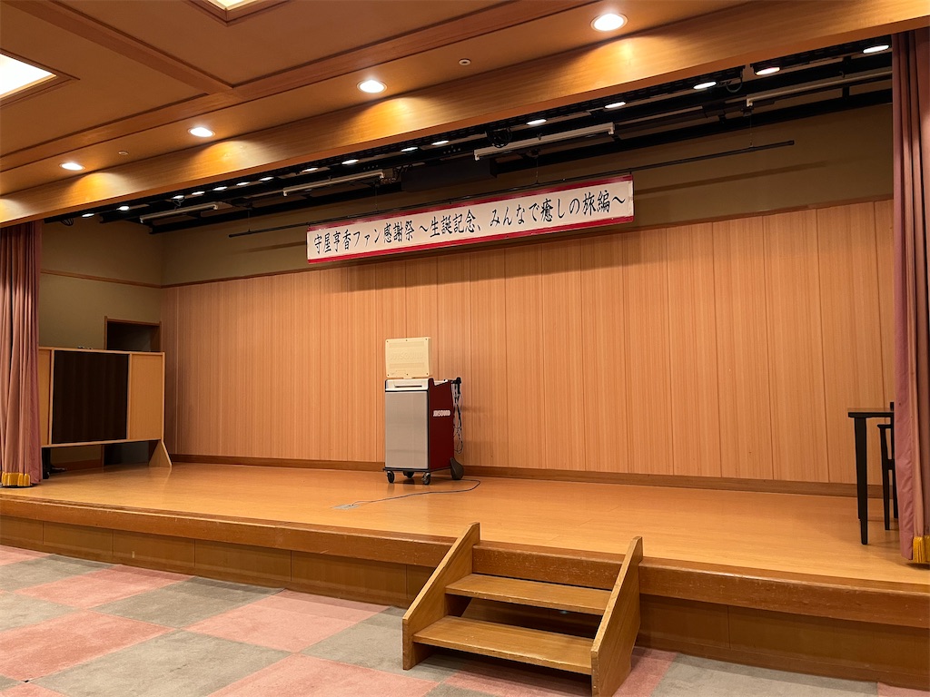f:id:cyoumin_wasabi:20260601093718j:image