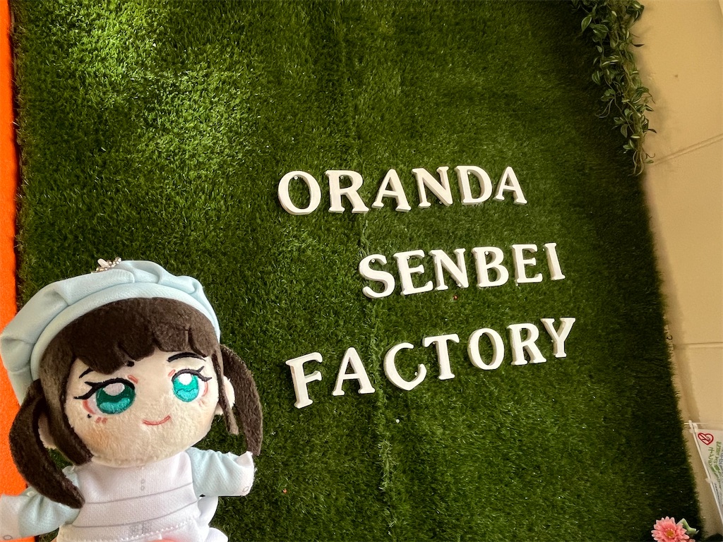 f:id:cyoumin_wasabi:20260601134456j:image