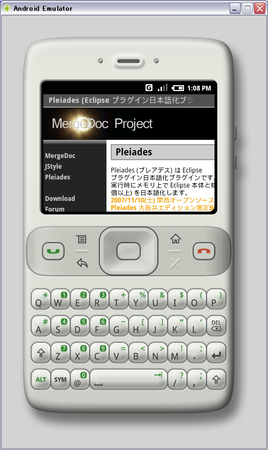 f:id:cypher256:20071117221604p:image