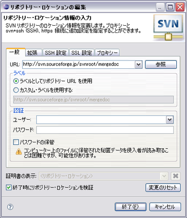 f:id:cypher256:20071118012148p:image