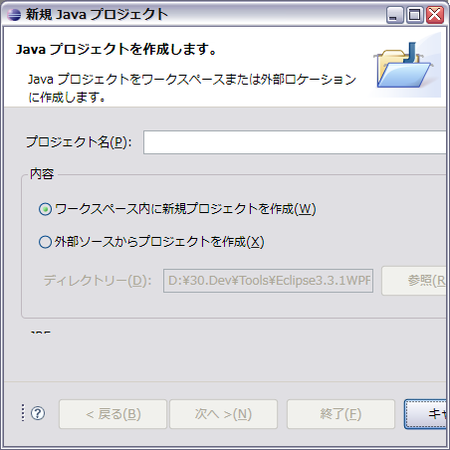 f:id:cypher256:20080103004908p:image f:id:cypher256:20080103004908p:image