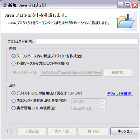 f:id:cypher256:20080103004944p:image f:id:cypher256:20080103004944p:image