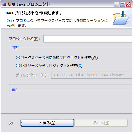 f:id:cypher256:20080103004959p:image f:id:cypher256:20080103004959p:image