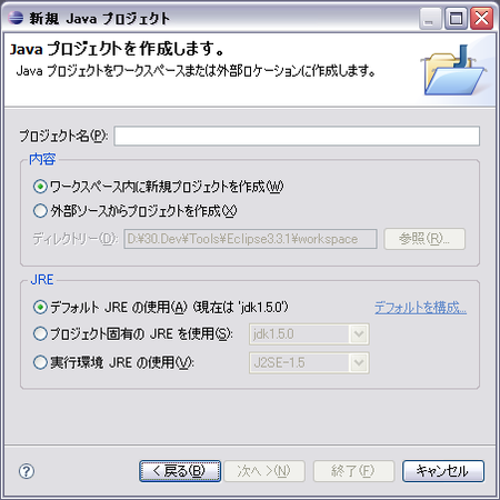 f:id:cypher256:20080103005016p:image f:id:cypher256:20080103005016p:image