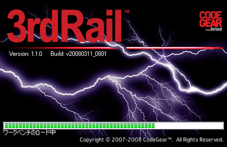 f:id:cypher256:20080510025201p:image