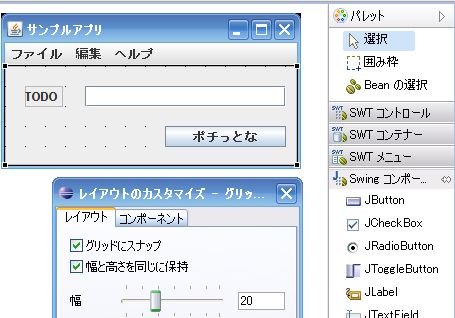 f:id:cypher256:20081004122324j:image f:id:cypher256:20081004122324j:image