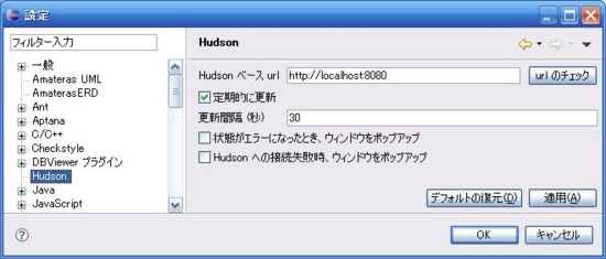 f:id:cypher256:20081106235701j:image