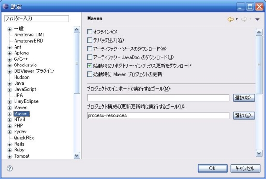 f:id:cypher256:20081106235702j:image