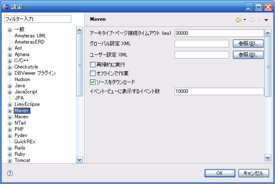 f:id:cypher256:20081106235703j:image