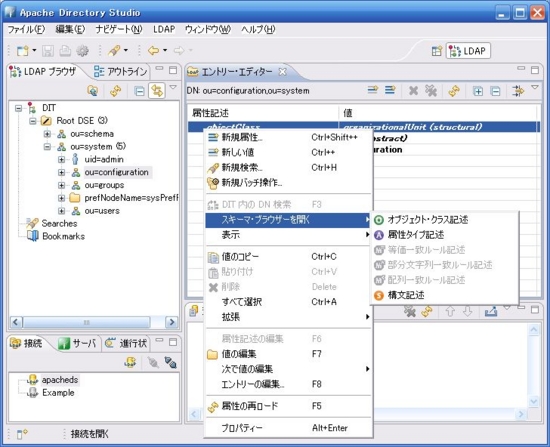f:id:cypher256:20081116024346j:image