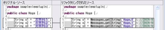f:id:cypher256:20090403145739j:image