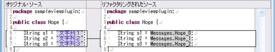 f:id:cypher256:20090403145740j:image