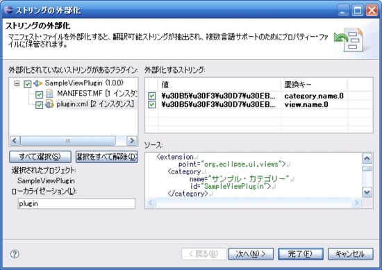 f:id:cypher256:20090403155339j:image