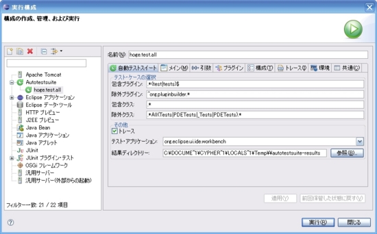 f:id:cypher256:20090626194710j:image f:id:cypher256:20090626194710j:image