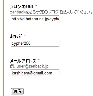 f:id:cypher256:20101017150149j:image f:id:cypher256:20101017150149j:image