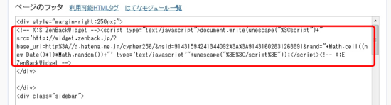 f:id:cypher256:20101017150150j:image