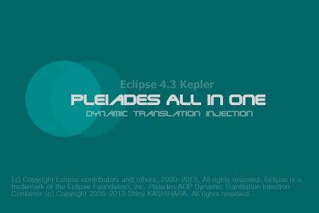 f:id:cypher256:20130616132803j:plain:w250:right