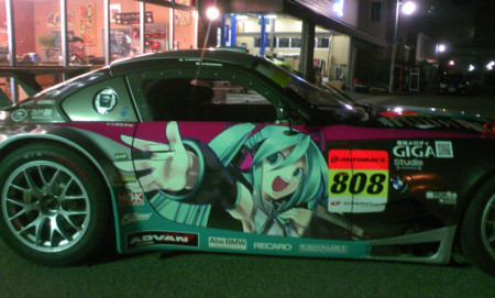 f:id:cyross:20081204190345j:image f:id:cyross:20081204190345j:image