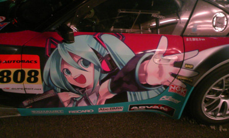 f:id:cyross:20081204190447j:image f:id:cyross:20081204190447j:image