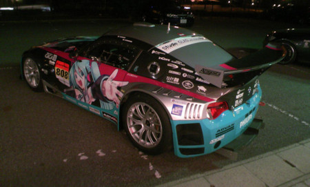 f:id:cyross:20081204190524j:image f:id:cyross:20081204190524j:image