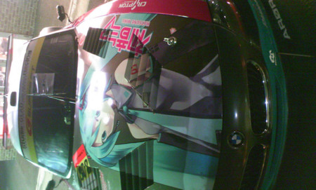 f:id:cyross:20081204190626j:image f:id:cyross:20081204190626j:image