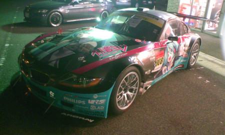 f:id:cyross:20081204190832j:image f:id:cyross:20081204190832j:image