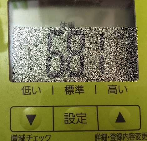 f:id:cyu-ko:20170829145500j:plain f:id:cyu-ko:20170829145500j:plain