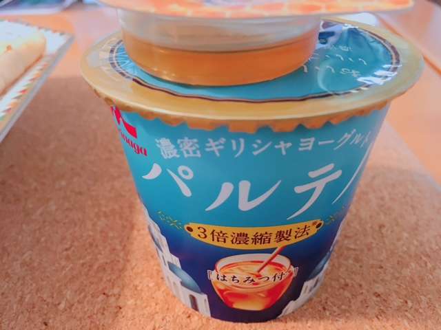 f:id:cyu-ko:20170831145304j:plain f:id:cyu-ko:20170831145304j:plain