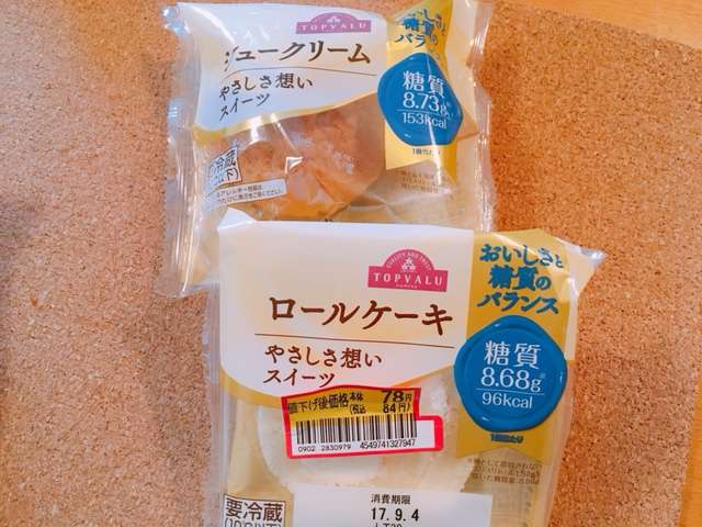 f:id:cyu-ko:20170903152902j:plain f:id:cyu-ko:20170903152902j:plain