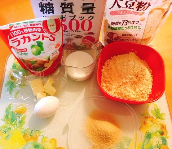 f:id:cyu-ko:20170912151817j:plain f:id:cyu-ko:20170912151817j:plain
