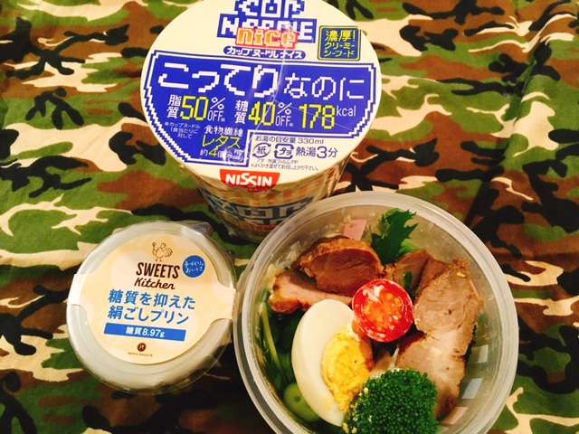 f:id:cyu-ko:20170916190157j:plain f:id:cyu-ko:20170916190157j:plain