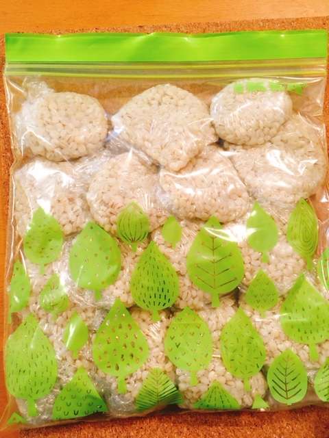 f:id:cyu-ko:20170917135634j:plain f:id:cyu-ko:20170917135634j:plain