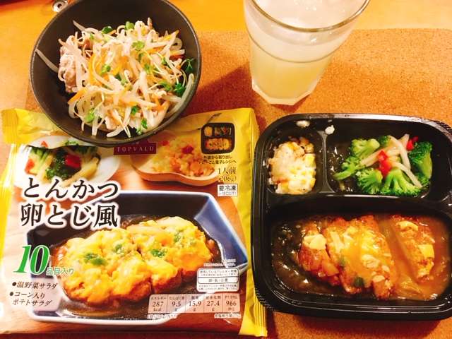 f:id:cyu-ko:20170918004103j:plain f:id:cyu-ko:20170918004103j:plain