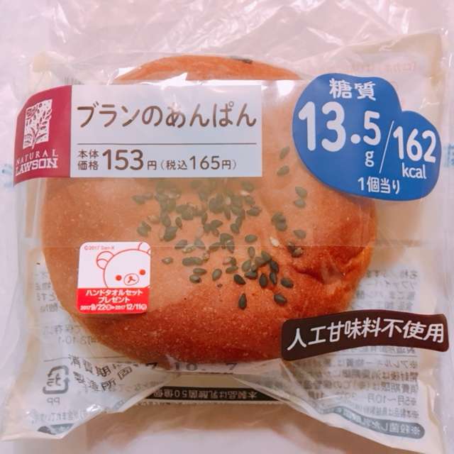 f:id:cyu-ko:20171006180113j:plain f:id:cyu-ko:20171006180113j:plain