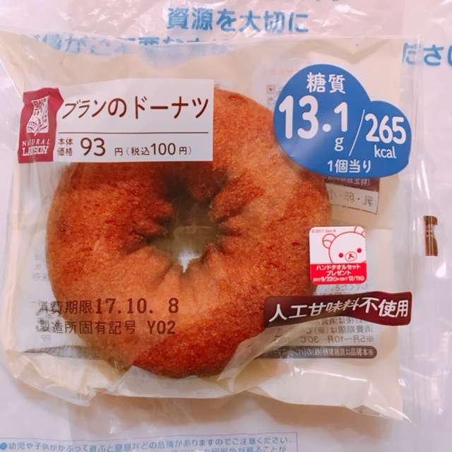 f:id:cyu-ko:20171006180143j:plain f:id:cyu-ko:20171006180143j:plain