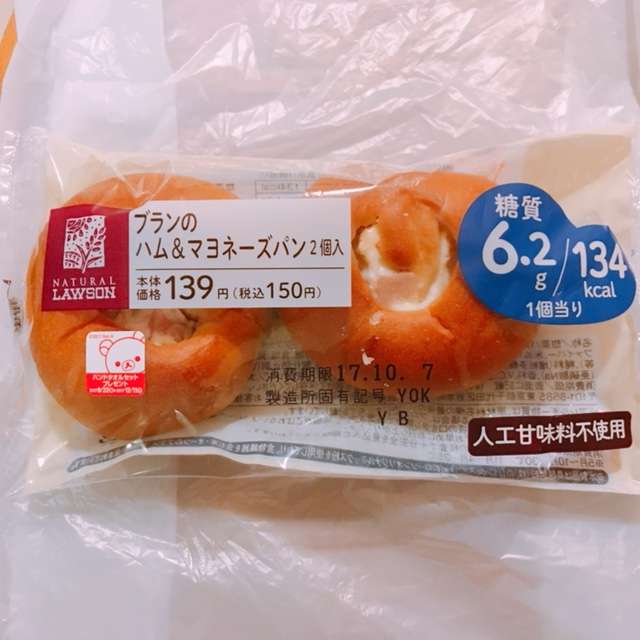 f:id:cyu-ko:20171006180155j:plain f:id:cyu-ko:20171006180155j:plain