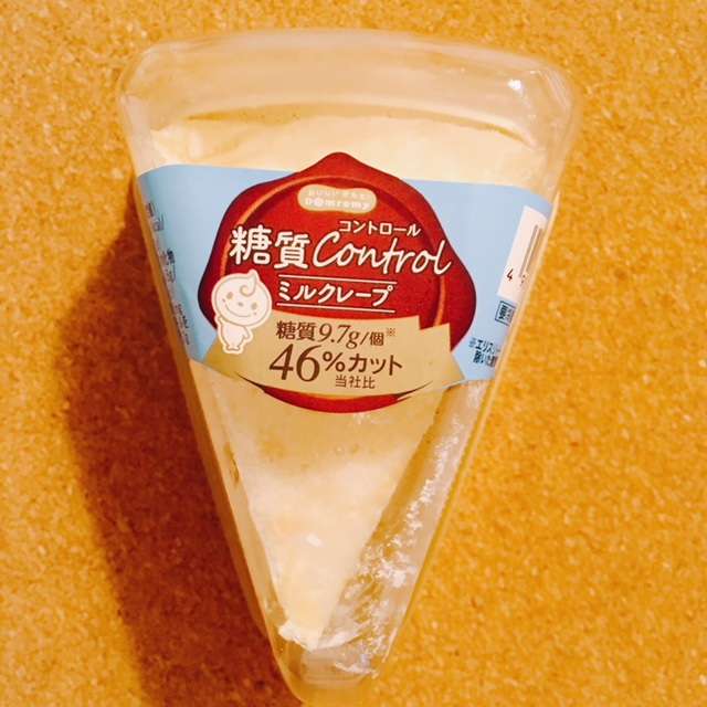 f:id:cyu-ko:20171008202852j:plain f:id:cyu-ko:20171008202852j:plain
