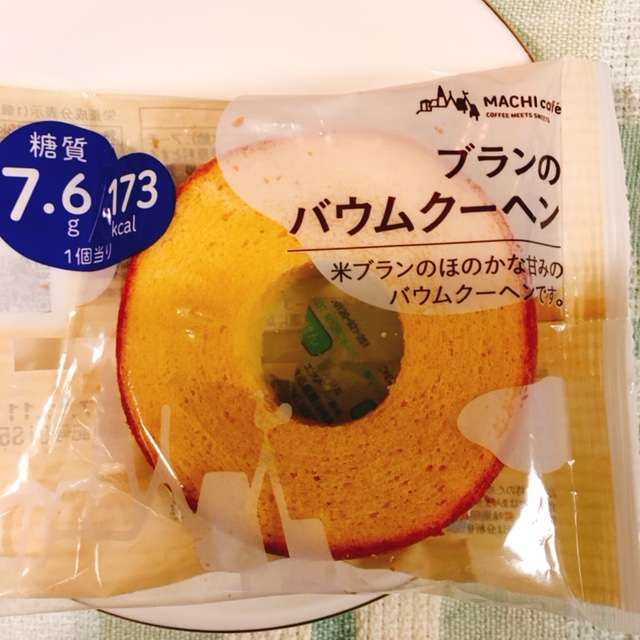 f:id:cyu-ko:20171019193220j:plain f:id:cyu-ko:20171019193220j:plain