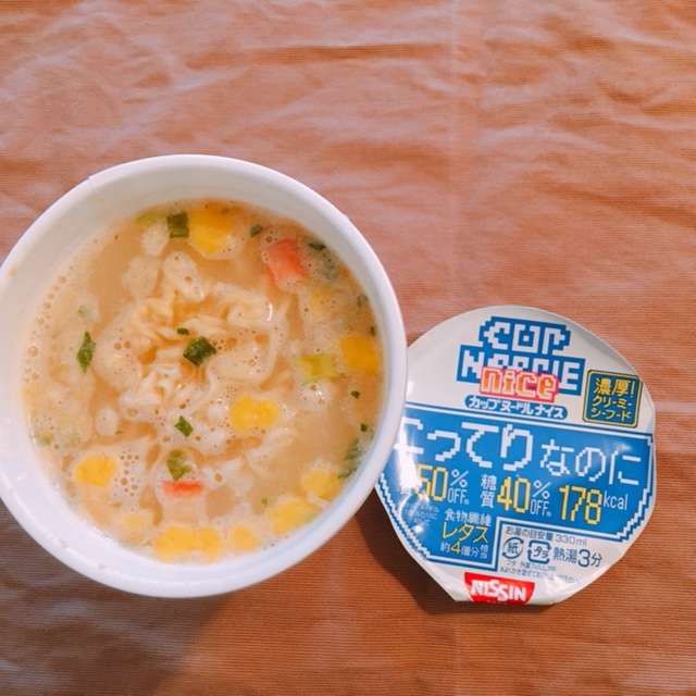 f:id:cyu-ko:20171102223837j:plain f:id:cyu-ko:20171102223837j:plain