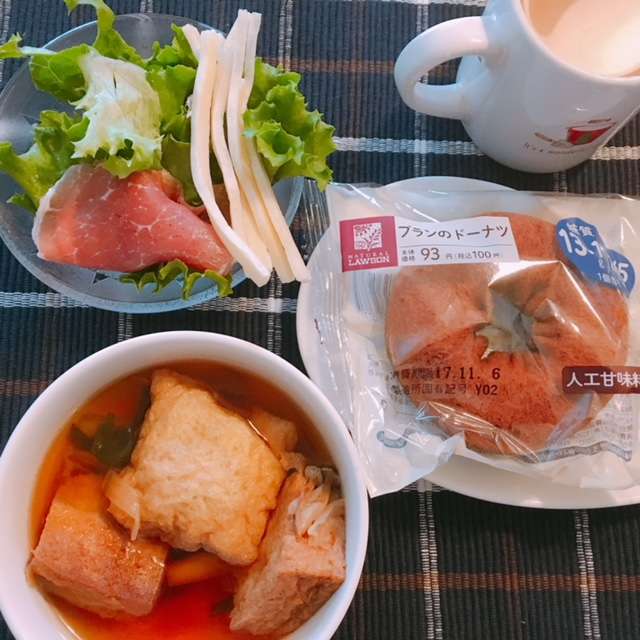 f:id:cyu-ko:20171106201957j:plain f:id:cyu-ko:20171106201957j:plain