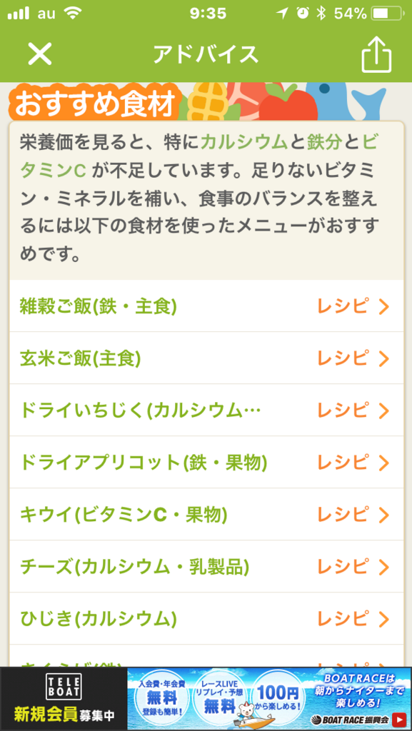 f:id:cyu-ko:20171109172816p:plain f:id:cyu-ko:20171109172816p:plain