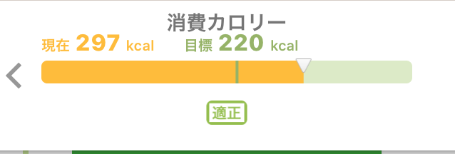 f:id:cyu-ko:20171111210717p:plain f:id:cyu-ko:20171111210717p:plain