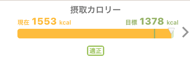 f:id:cyu-ko:20171112201237p:plain f:id:cyu-ko:20171112201237p:plain