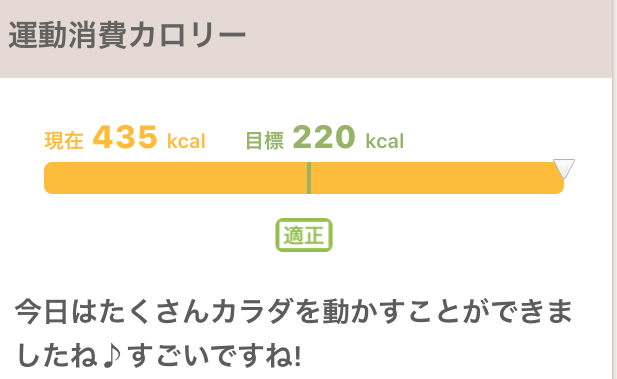 f:id:cyu-ko:20171114210719p:plain f:id:cyu-ko:20171114210719p:plain