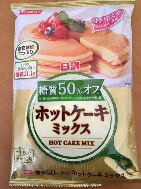 f:id:cyu-ko:20171117100341j:plain f:id:cyu-ko:20171117100341j:plain