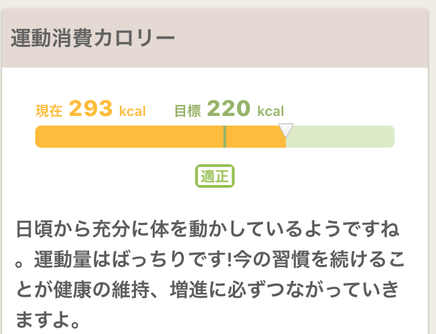 f:id:cyu-ko:20171121204005p:plain f:id:cyu-ko:20171121204005p:plain