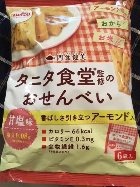 f:id:cyu-ko:20171122113222j:plain f:id:cyu-ko:20171122113222j:plain