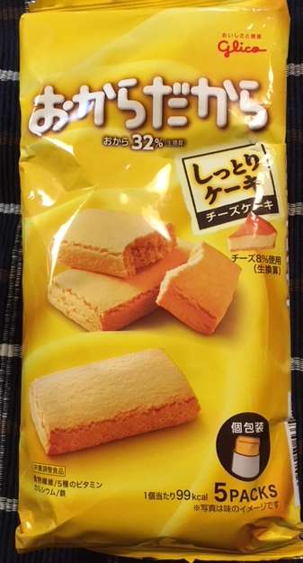 f:id:cyu-ko:20171122113234j:plain f:id:cyu-ko:20171122113234j:plain