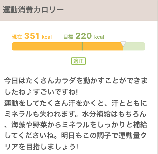 f:id:cyu-ko:20171122210824p:plain f:id:cyu-ko:20171122210824p:plain