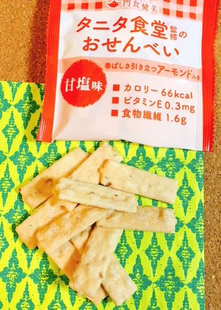 f:id:cyu-ko:20171124155217j:plain f:id:cyu-ko:20171124155217j:plain